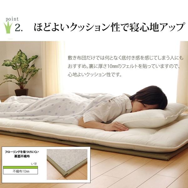 い草マットレス 敷きパッド ベッド用マット ダブルサイズ 寝ござ ひんやり 涼感 夏快適 涼しい 調湿 除湿 国産 い草 ベビーマット プレイマット Ih S3 Reech Online 通販 Yahoo ショッピング