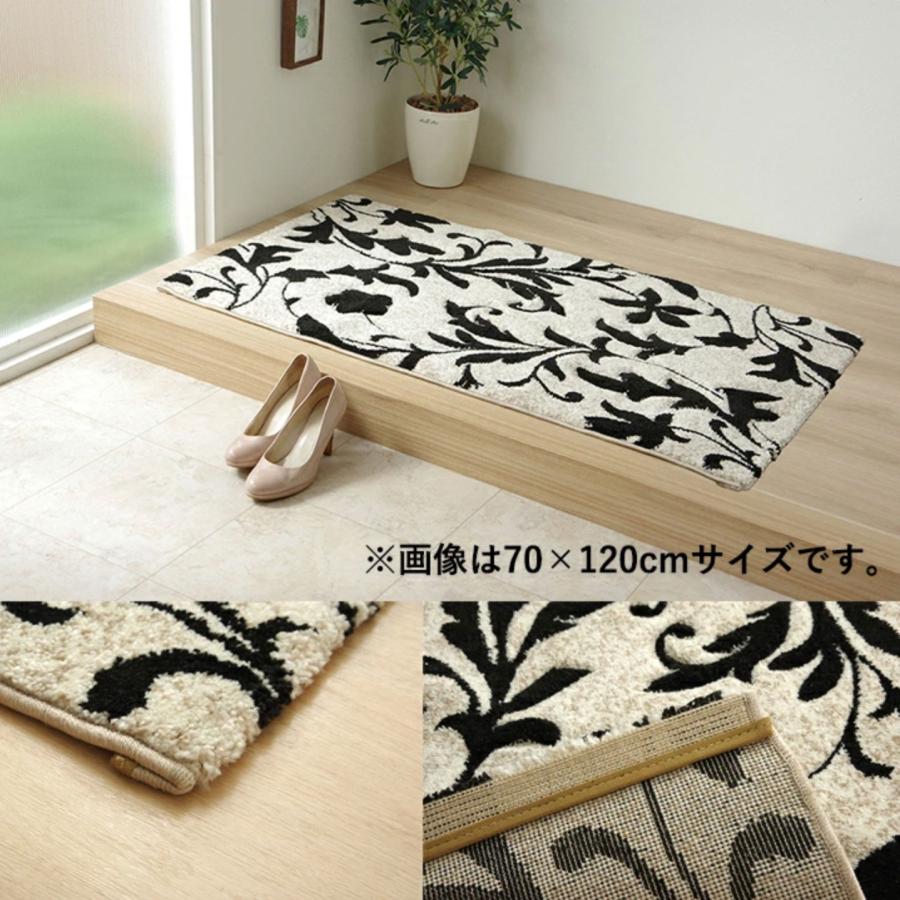 玄関マット 室内 屋内 約 70×120cm おしゃれ ウィルトン トルコ製 抗菌