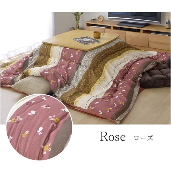 こたつ布団 敷き布団 2点セット 掛敷セット 正方形 205cm×205cm 3尺 掛け布団 敷き布団 厚掛け 高級 和柄 和モダン モダン 和風 かわいい おしゃれ 軽量の画像