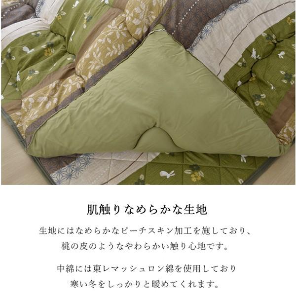 こたつ布団 敷き布団 2点セット 掛敷セット 正方形 205cm×205cm 3尺 掛け布団 敷き布団 厚掛け 高級 和柄 和モダン モダン 和風 かわいい おしゃれ 軽量の画像