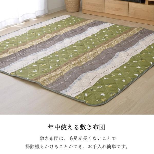 こたつ布団 敷き布団 2点セット 掛敷セット 正方形 205cm×205cm 3尺 掛け布団 敷き布団 厚掛け 高級 和柄 和モダン モダン 和風 かわいい おしゃれ 軽量の画像