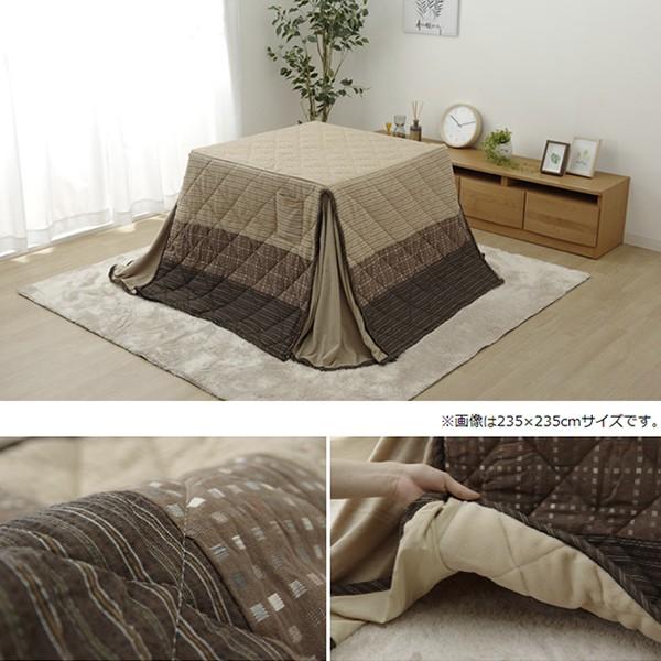 こたつ布団 正方形 ハイタイプこたつ用 ダイニングこたつ用 掛け布団
