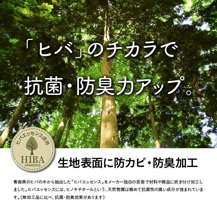 い草ラグ 畳ラグ い草カーペット 2畳 174×174cm 冷感 ひんやり 涼感 夏快適 梅雨快適 涼しい 調湿 ポイント利用 おしゃれ モダン デザイン 抗菌 正方形_8