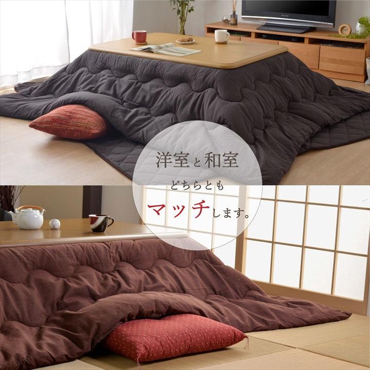 こたつ布団 長方形 こたつ掛け布団 5尺 205cm 285cm 厚掛け 和柄 和風