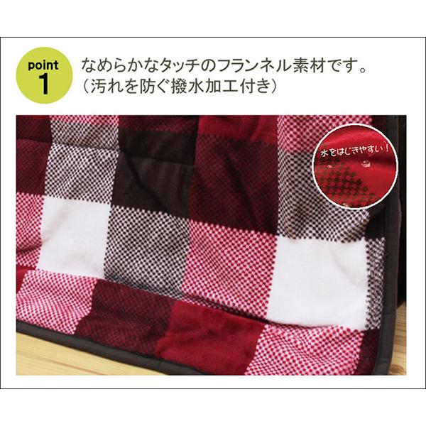 こたつ布団 長方形 ハイタイプこたつ用 ダイニングこたつ用 掛け布団 225cm × 265cm 薄掛け 無地 マイクロファイバー カジュアル チェック 格子柄 かわいい :IH-5647458-S2:Reech Online - 通販 - Yahoo!ショッピング こたつ布団 長方形 ハイタイプこたつ用 ダイニングこたつ用 掛け布団 225cm × 265cm 薄掛け 無地 マイクロファイバー カジュアル チェック 格子柄 かわいい :IH-5647458-S2:Reech Online - 通販 - Yahoo!ショッピング