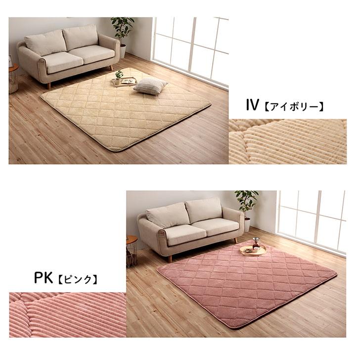 極厚 クッション カーペット コーデュロイ ラグ 2畳 185×185cm 正方形 あったか ホットカーペット カバー キルティング ボリューム 滑り止め加工 防音 おしゃれ_14