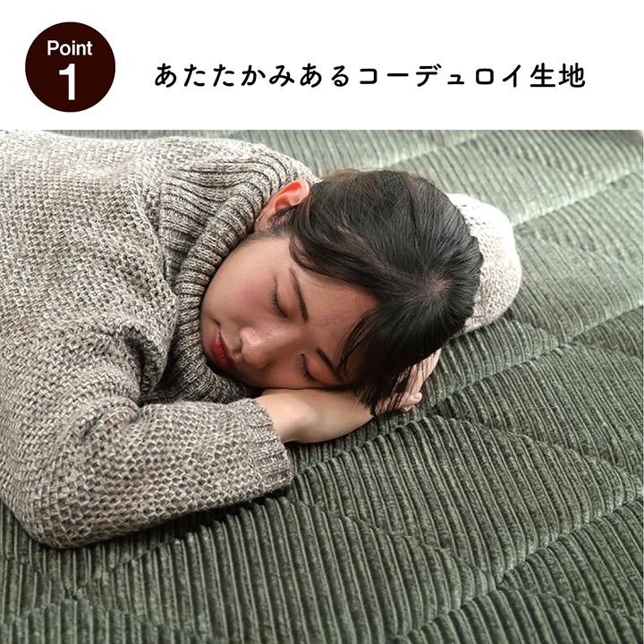 極厚 クッション カーペット コーデュロイ ラグ 2畳 185×185cm 正方形 あったか ホットカーペット カバー キルティング ボリューム 滑り止め加工 防音 おしゃれ_3