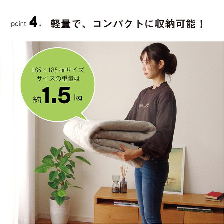 ラグ マット 1.5畳 こたつ 敷き 布団 ホットカーペット カバー