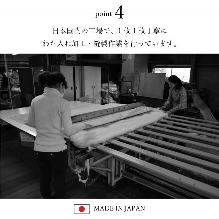 こたつ 掛布団 掛け布団 こたつ布団 厚掛け 日本製 国産 高級 長方形 135cm 150cm のこたつ用 和柄 綿 静電気抑制 ぬくぬく あったか おしゃれ 和室 リビングの画像