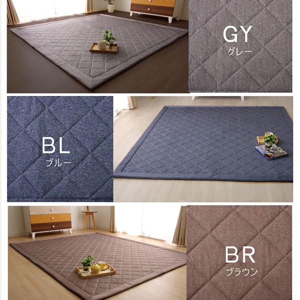 ラグ 3畳 長方形 190cm×240cm ホットカーペット カバー ラグマット