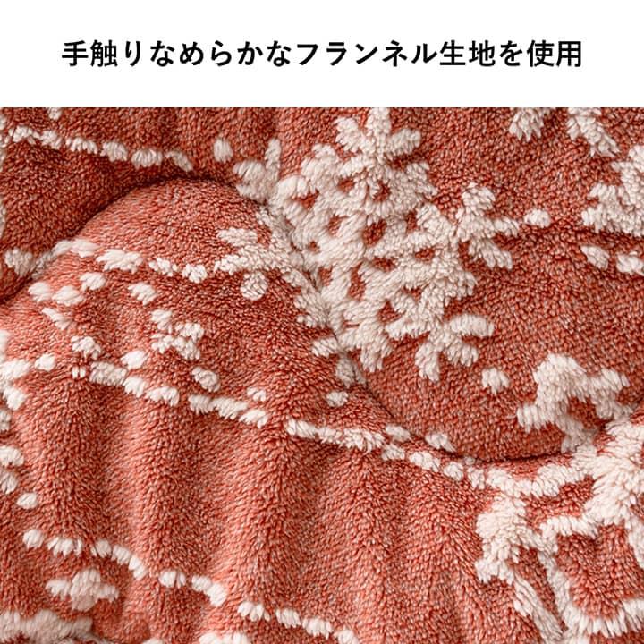 こたつ布団 ハイタイプ ダイニングこたつ用 長方形 80×105cm用 長脚こたつ用 食卓 こたつテーブル用 おしゃれ 洗える 洗濯 シンプル フェイクファー