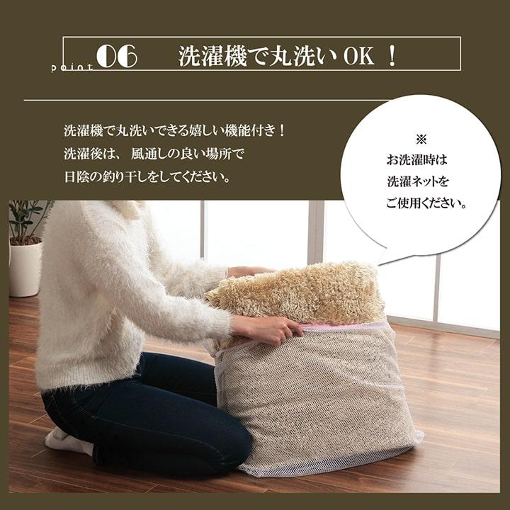 シャギー ラグ マット 毛足 長い ふかふか カーペット 長方形 約 3畳