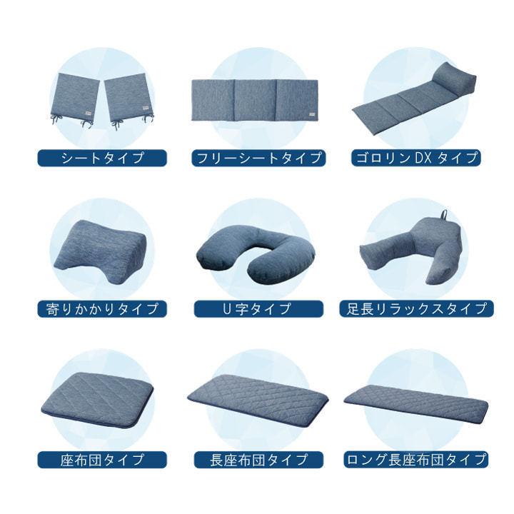 ダブルサイズ新品接触冷感 冷たい コールド　 洗える 肌掛けふとん&アルミシート 掛布団 掛け布団 ひんやり 冷感 冷たい 肌布団 ダブル サイズ 冷感寝具