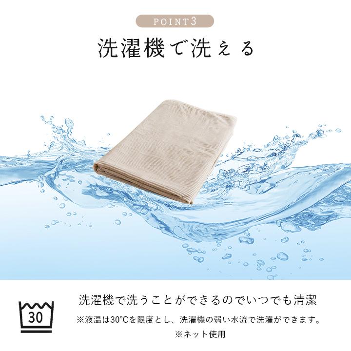 ひざ掛け 膝掛け 70cm×120cm ブランケット タオルケット 秋 冬 寝具