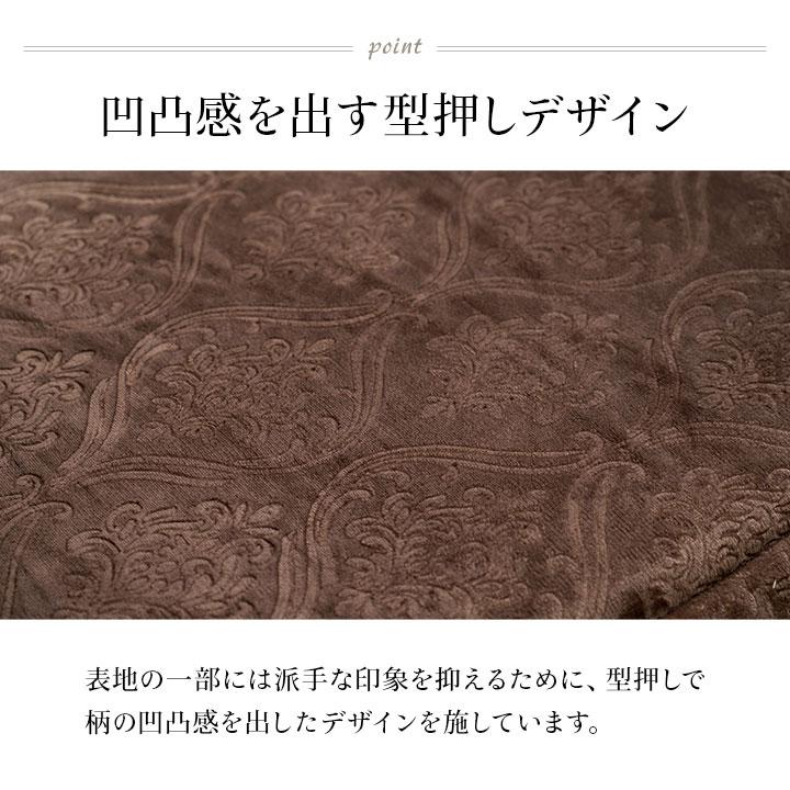 こたつ布団 ふっくら あったか ぬくぬく 長方形 約205×285cm 135〜150cm こたつに対応 日本製 おしゃれ 高級 エレガンス エレガント ポイント利用_3
