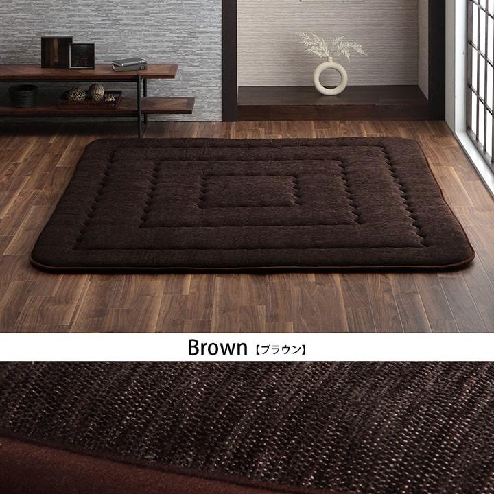 ふかふか ふっくら 撥水 ラグ カーペット ボリューム 1.5畳用 一畳半用 130cm×190cm 日本製 クッション マット カーペット こたつ敷き 防音 国産 おしゃれ 無地_18