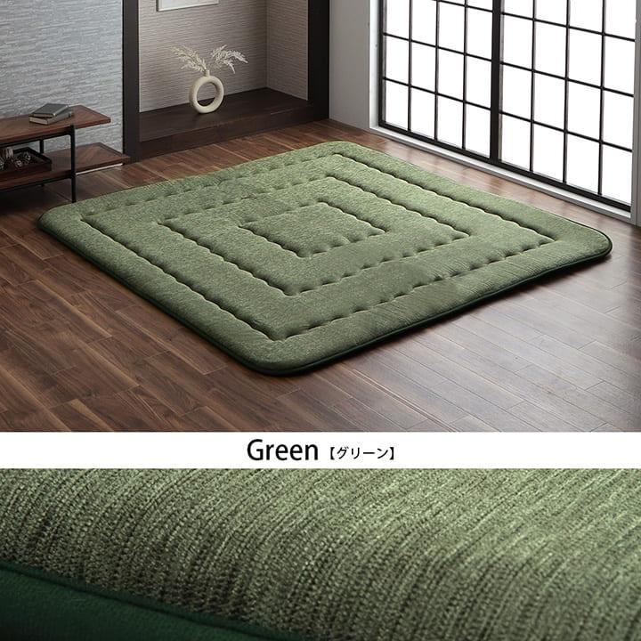 ふかふか ふっくら 撥水 ラグ カーペット ボリューム 1.5畳用 一畳半用 130cm×190cm 日本製 クッション マット カーペット こたつ敷き 防音 国産 おしゃれ 無地_19