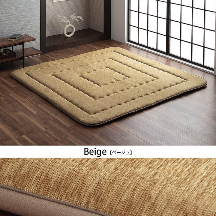 ふかふか ふっくら 撥水 ラグ カーペット ボリューム 3畳用 3帖用