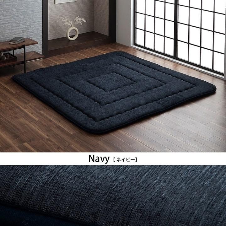 ふかふか ふっくら 撥水 ラグ カーペット ボリューム 3畳用 3帖用