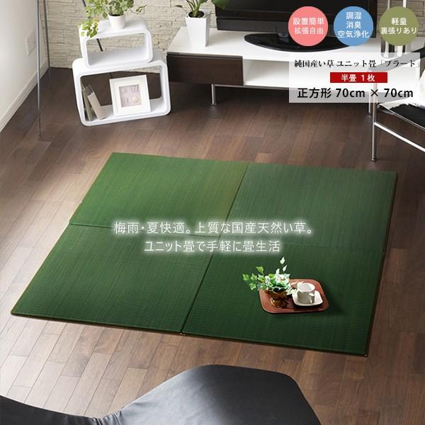 リビングコタツ ブラウン シェルタK90M (約)幅90×奥行90×高さ51(継脚時