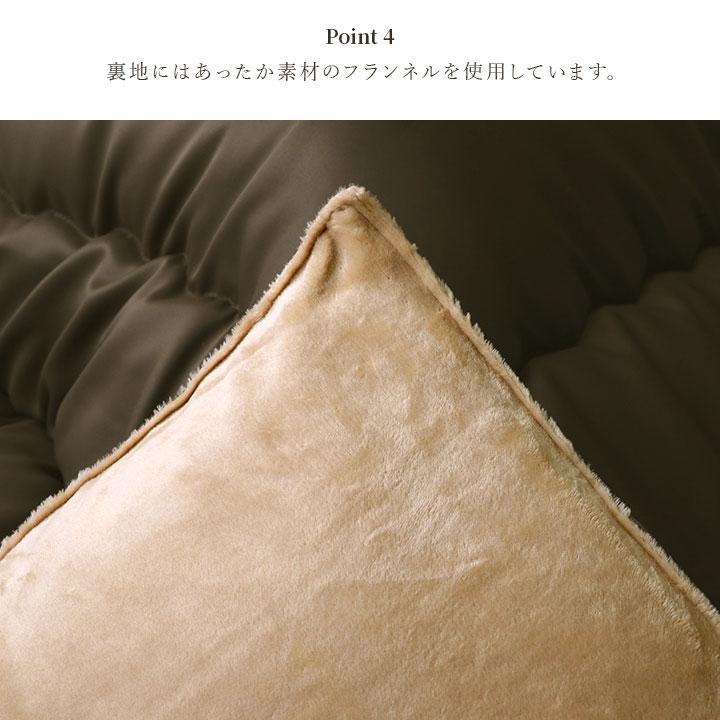 こたつ布団 ふっくら あったか ぬくぬく 無地 正方形 約205×205cm 80cm 〜 90cm こたつに対応 日本製 おしゃれ レザー調 高級 シンプル シック モノトーン_5