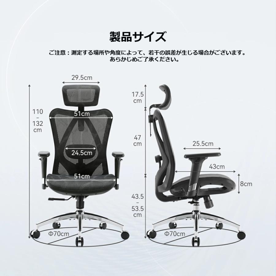 人体工学椅子 SIHOO M57 sihoo m57」の人気商品一覧・価格比較 - 価格.com