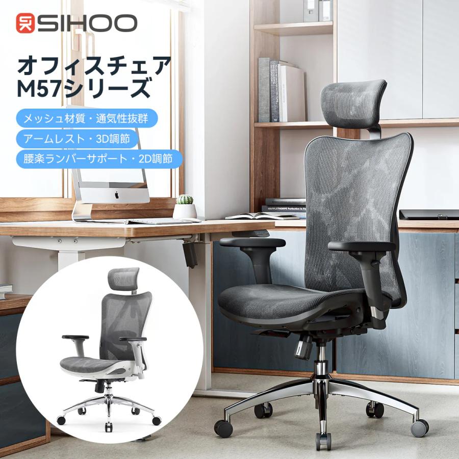 オフィスチェア 腰痛 デスクチェア pcチェア ワークチェア パソコン 