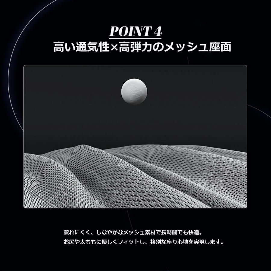 オフィスチェア 腰痛 デスクチェア pcチェア ワークチェア パソコンチェア 高機能チェア SIHOO Doro C300 リクライニング アームレスト ヘッドレスト_11