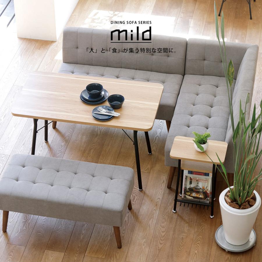 ダイニングソファ ダイニングソファー 2人掛け 左肘 おしゃれ シンプル