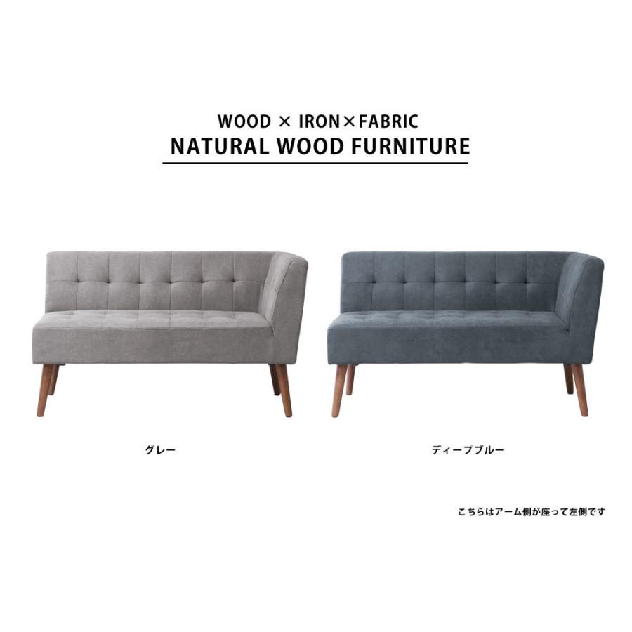 ダイニング ソファー 2人掛け 左肘 おしゃれ シンプル 北欧 チェア L字 L型 リビング カフェスタイル 食卓椅子 ファブリック モダン グレー ネイビー ブルー Kou Asl Ktl Reech Online 通販 Yahoo ショッピング