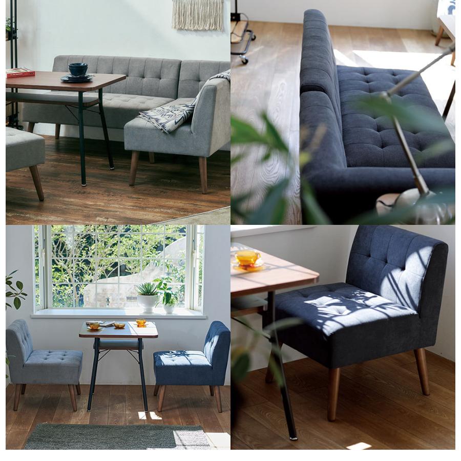 ダイニングソファ ダイニングソファー 2人掛け 右肘 おしゃれ シンプル