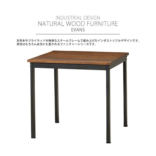 ダイニングテーブル カフェテーブル コーヒーテーブル ソファテーブル