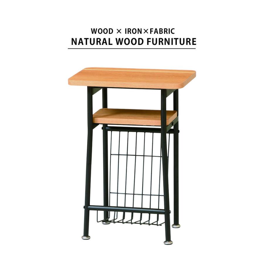 サイドテーブル ソファー横 カップ置き ブックラック 棚 ラック 幅40cm