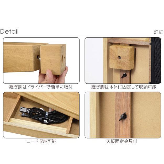 大判 こたつ テーブル 炬燵 コタツ 長方形 180cm×80cm 6尺 継足 大判 こたつ テーブル 炬燵 コタツ 長方形 180cm×80cm 6尺 継足