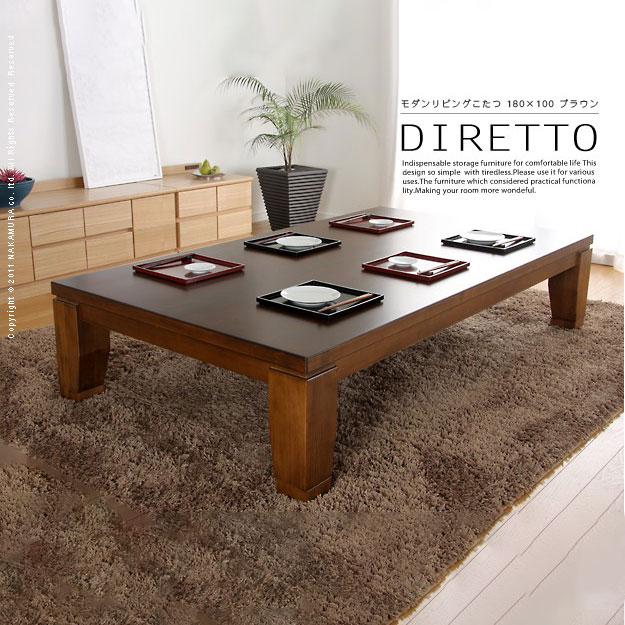 国産 高級 こたつ テーブル 炬燵 コタツ 長方形 180cm×100cm 6尺