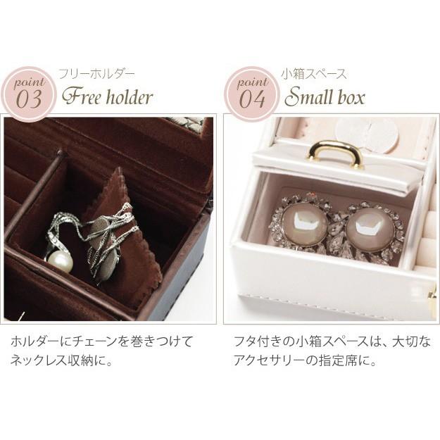 ジュエリーケース ジュエリーボックス 宝石 ジュエリーボックス アクセサリーケース ジュエリーケース 収納