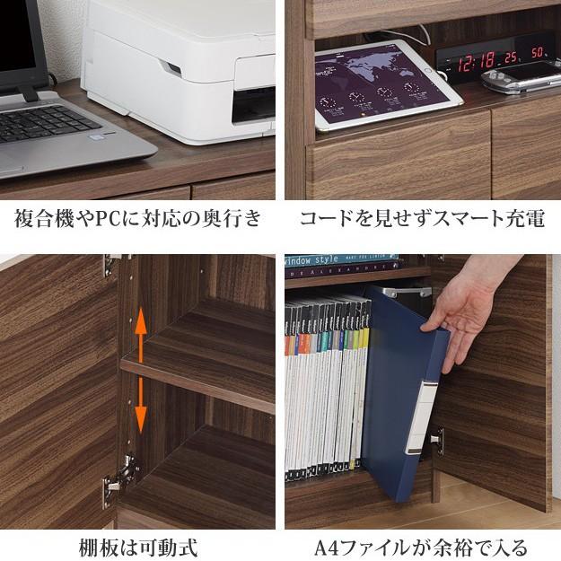 キャビネット 電話台 FAX台 リビング収納 ルーター収納 北欧 配線収納