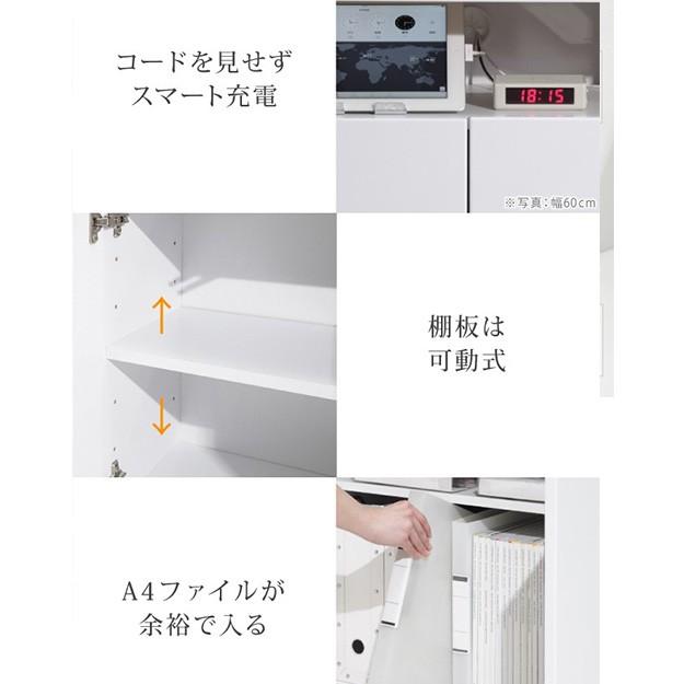 キャビネット 電話台 FAX台 リビング収納 ルーター収納 北欧 配線収納