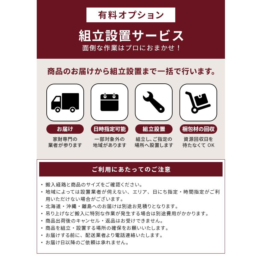 電動 昇降式 デスク 電動昇降 机 ワークデスク ワークテーブル パソコンデスク 台 作業台 高さ調節 オフィス 在宅 おしゃれ モダン 北欧 便利 座り姿勢 立ち姿勢 |  | 18