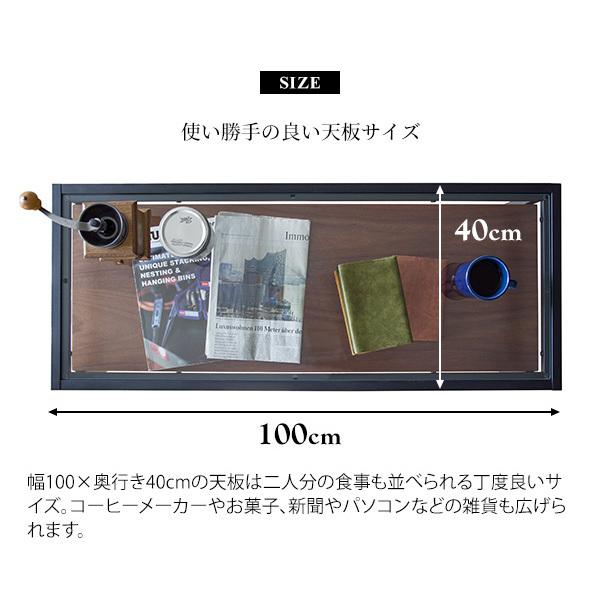 カウンターテーブル ハイテーブル 机 作業台 ガラストップ 天板ガラス