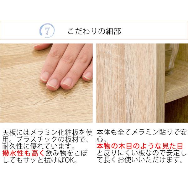 キッチンカウンター 薄型設計 簡易テーブル 収納力アップ キッチン家電