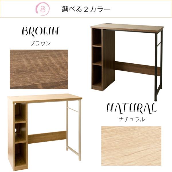 キッチンカウンター 薄型設計 簡易テーブル 収納力アップ キッチン家電