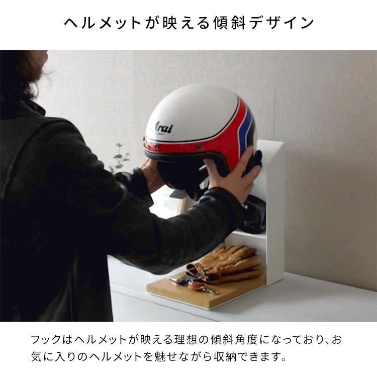 SHOEIヘルメット 長い間バイクに乗ってなくヘルメットも部屋の棚に飾っています ヘルメットラック ディスプレイ バイク用 自転車用 ロードバイク用