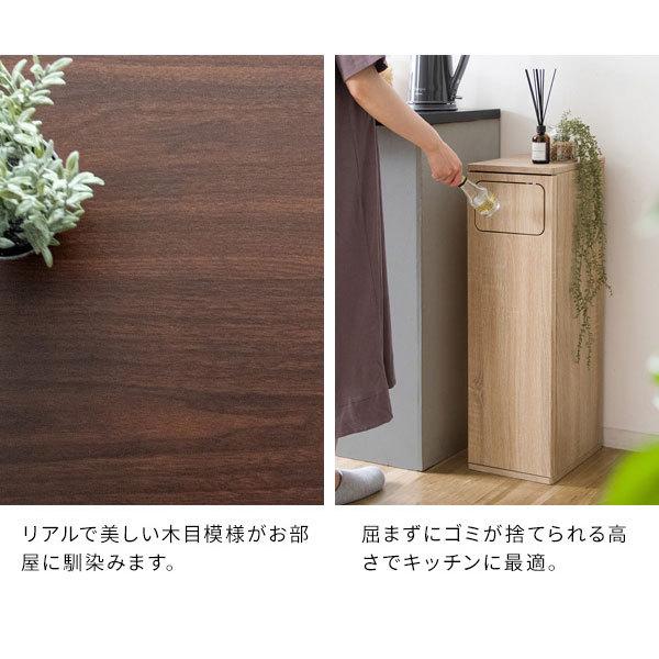 ゴミ箱 ダストボックス 蓋付き フタ付き 木目 デザイン 木製 おしゃれ