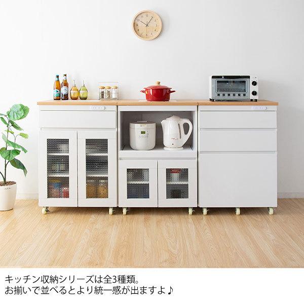 カップボード 幅60 おしゃれ 食器棚 キャスター 木製 コンセント 天板