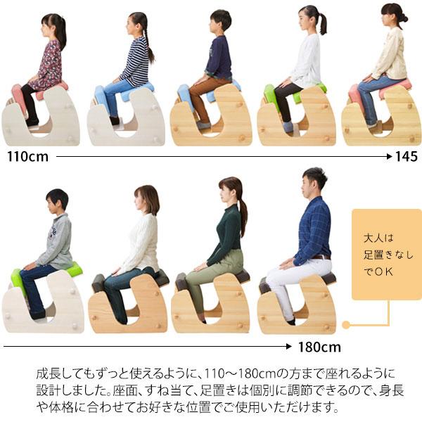 プロポーションチェア 綺麗な姿勢 正しい姿勢 椅子 チェア キープ 学習 キッズ ワーク 背筋 腰痛 背中 肩 首 コリ 凝り 子ども 大人 身長 小学生 中学生 大人_21