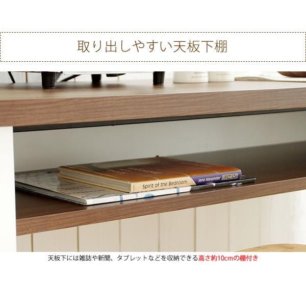 カウンターテーブル ハイテーブル コンセント付 棚付 収納付 見せる