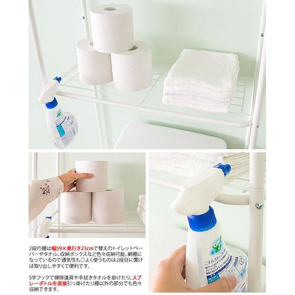 トイレ収納棚 スチールラック サニタリー収納 ラック トイレットペーパー 洗剤 掃除 生理用品 シンプル ホワイト 壁面収納 整理 2段 Miy 1570 T Reech Online 通販 Yahoo ショッピング