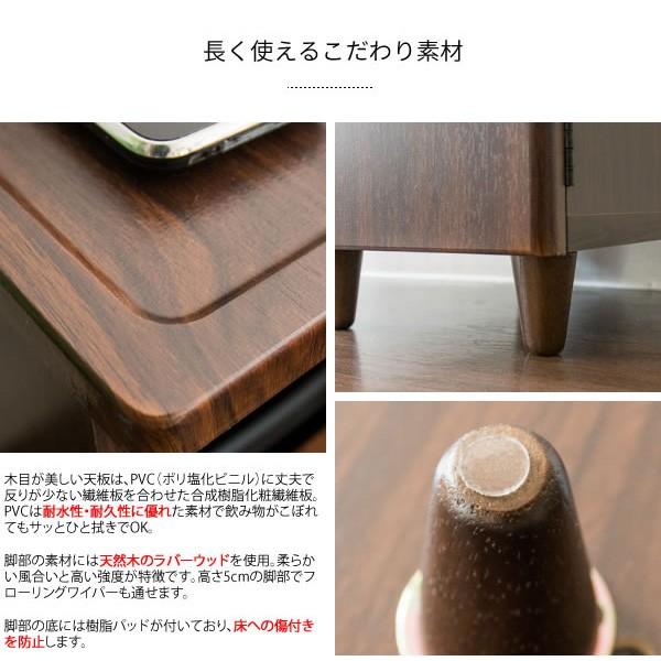 サイドテーブル ゴミ箱付 ダストボックス付 ソファ横 ベッド横 ナイト