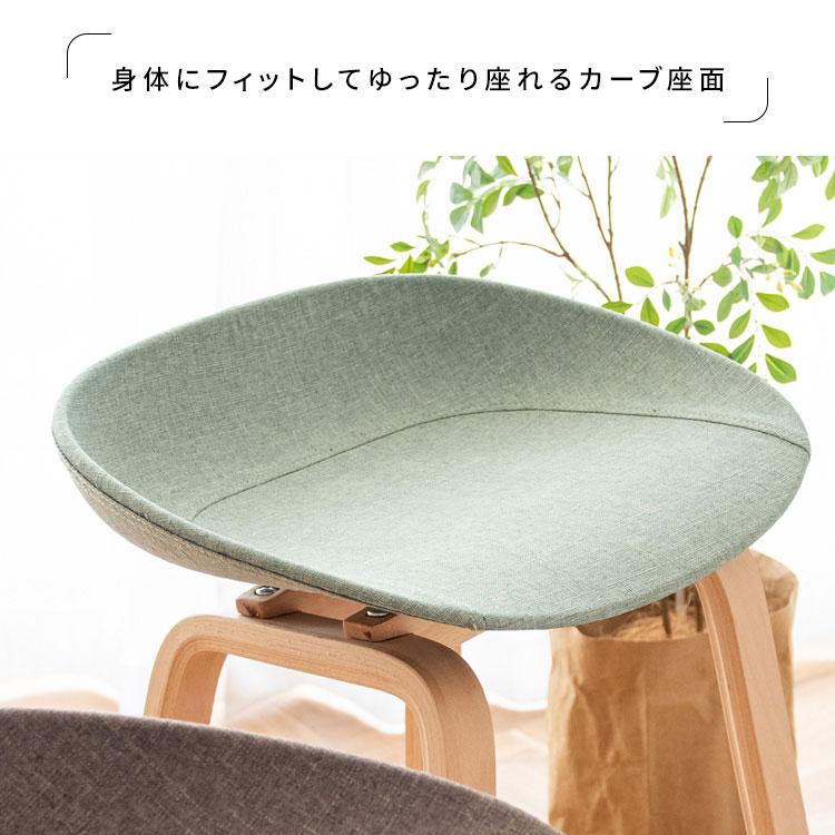 カウンターチェア ハイチェア カウンタースツール 椅子 スタイリッシュ